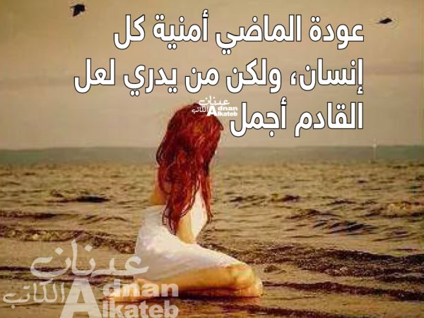 Девушка на берегу моря