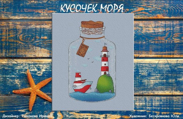 Пожелания хорошего отдыха