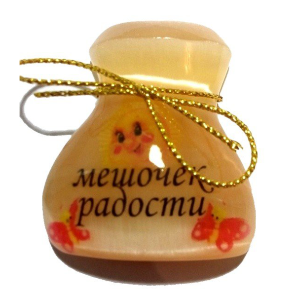 С добрым утром море