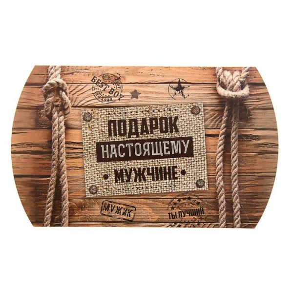 Доброе утро море