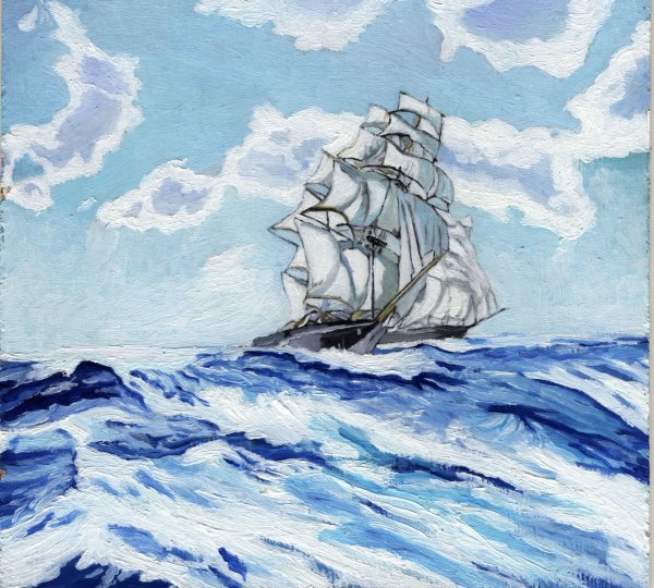 «По морям по волнам» (к 115-летию а.с.Некрасова)