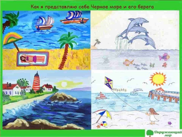 RFR Z ghtlcnfdkz. CT,T xthyjt vjht b Tuj ,thtuf