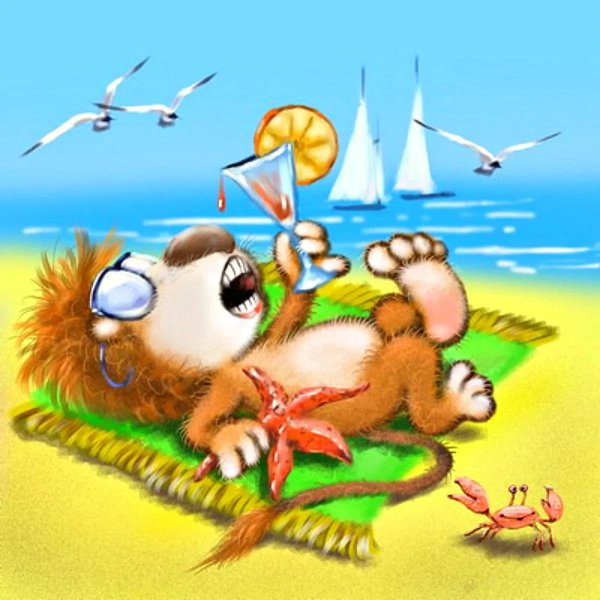 Хочу на море