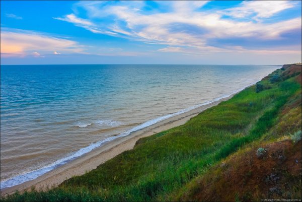 Приазовский рекреационный район