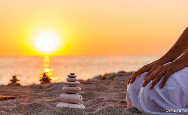 Спокойствие и умиротворение