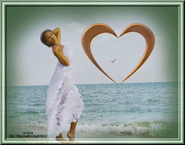 Счастья в глазах любви в сердце