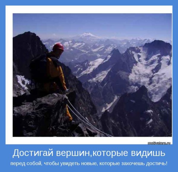 Открытка с днем рождения пляж