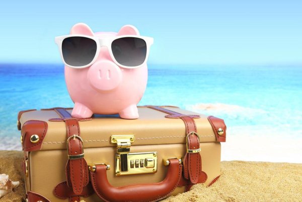 Цитаты про туризм и путешествия