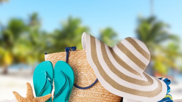 Лето отпуск