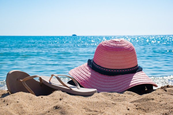 Лето отпуск