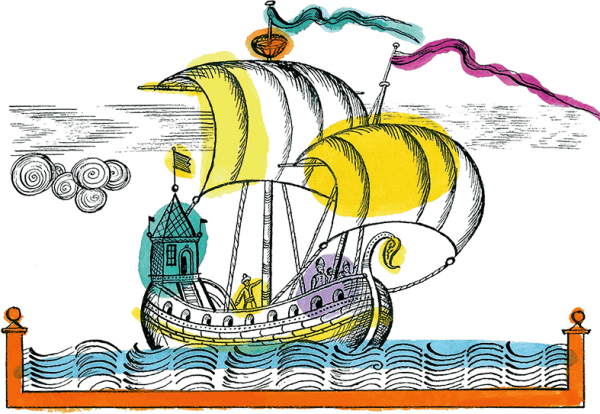 Царь Салтан 1984