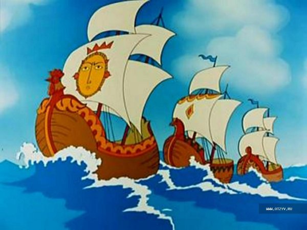Отрывок из сказки Пушкина ветер по морю гуляет
