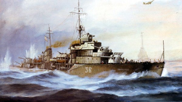 Эсминец Стерегущий 1941