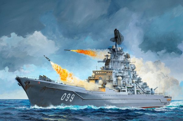 ТАРКР Петр Великий