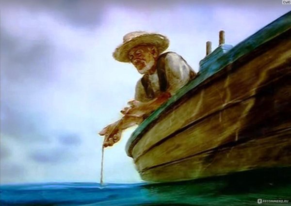 Старик и море Хемингуэй фильм
