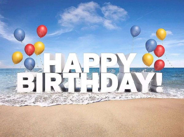 Открытка с днем рождения с кораблем