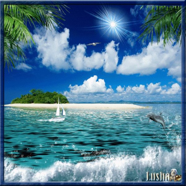 Открытки хорошего отдыха