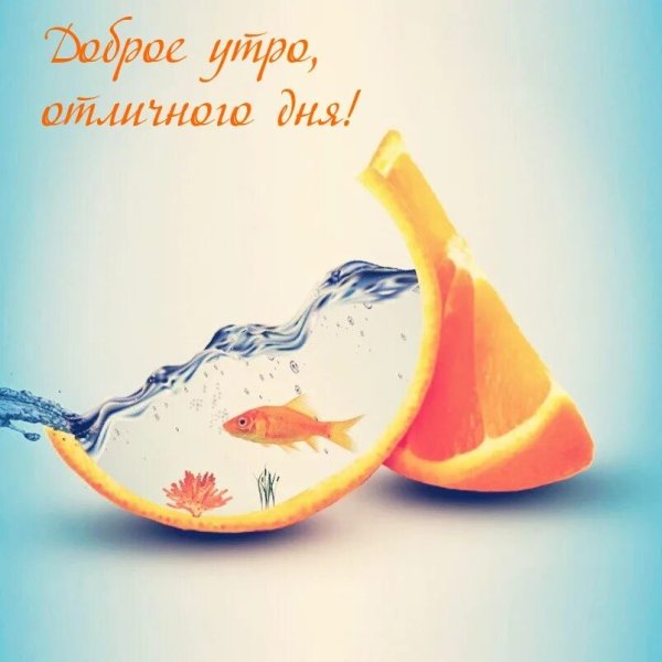 Кофе и море