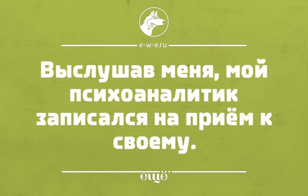 Фразы про море