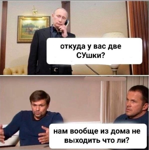 Выслушав меня мой психолог записался к своему