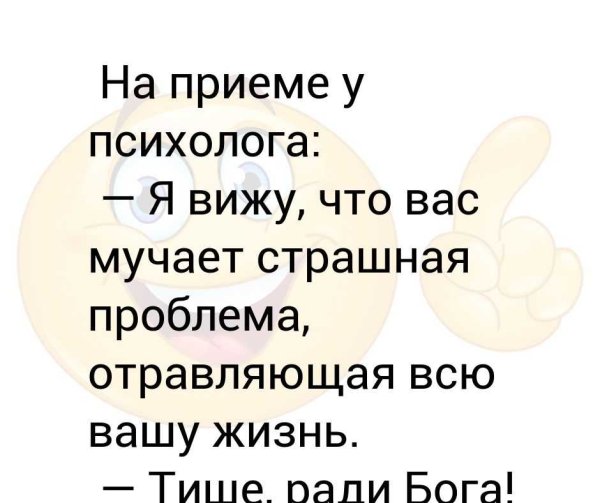 Настроение убивать цитата