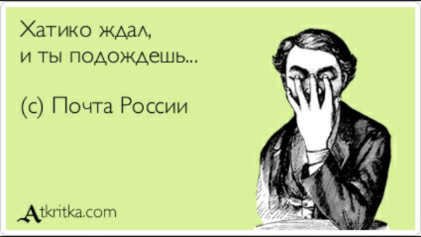 Фразы про женатого мужчину