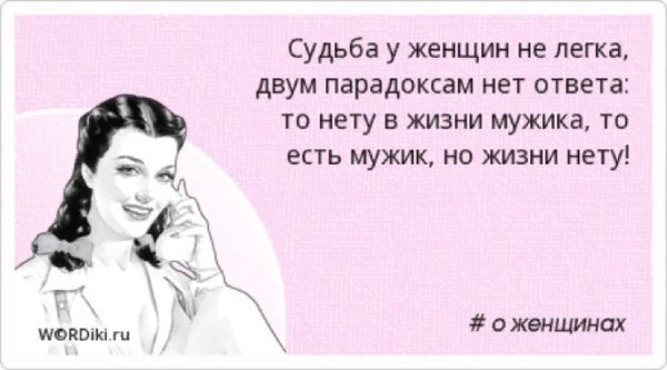 Стих про волны на море