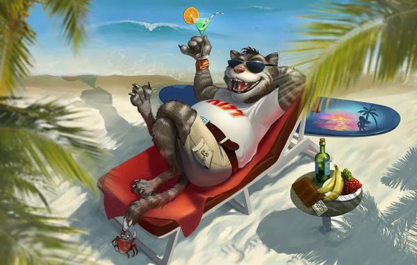 Скоро лето отпуск