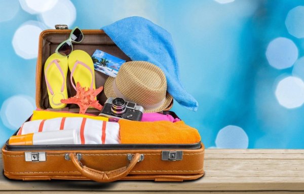 Ура отпуск лето