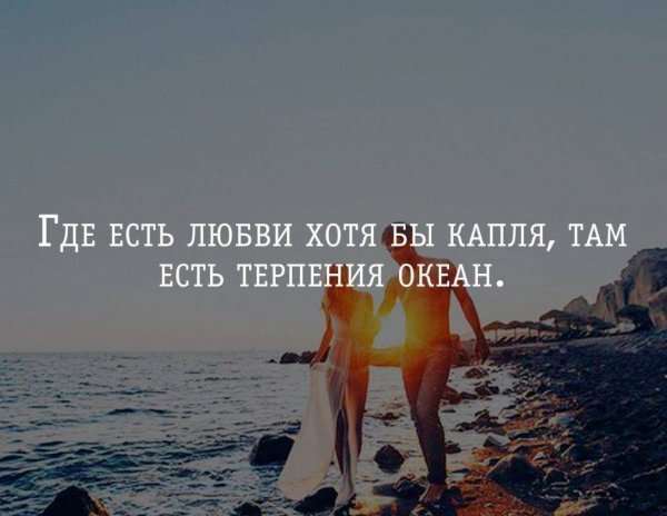 Мемы про море