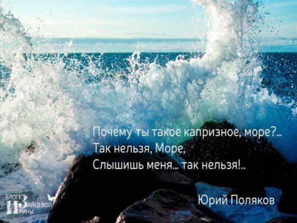 Ты один цитаты