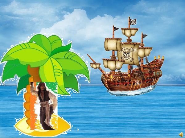 Морское путешествие для детей