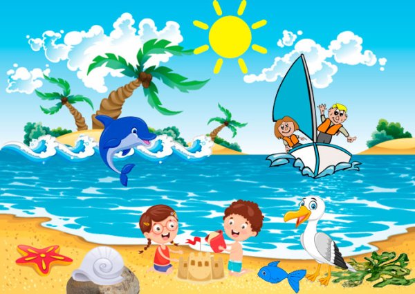 Остров мультяшный