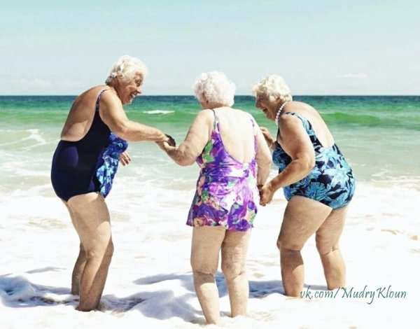 Когда муж отпустил к подругам