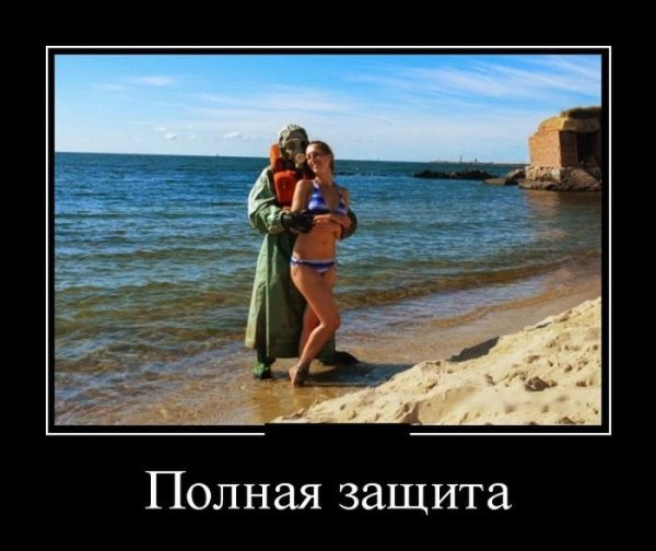 Бабки на море смешные