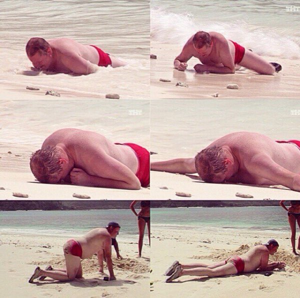 После дня ног прикол