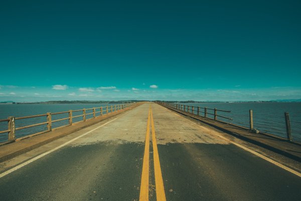 Дорога к морю