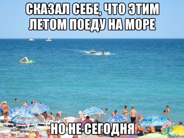 Столик у моря