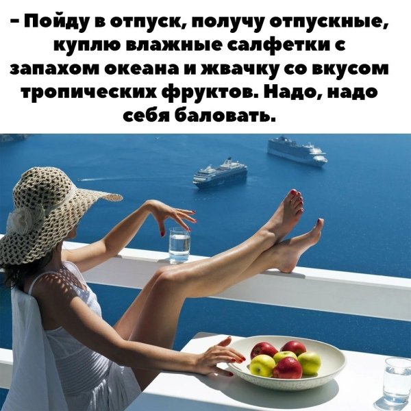 Доброе утроизорошегот дня