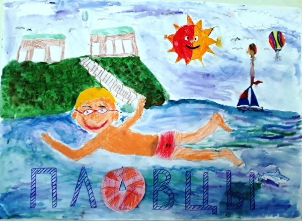 Стихи если хочешь быть здоров закаляйся