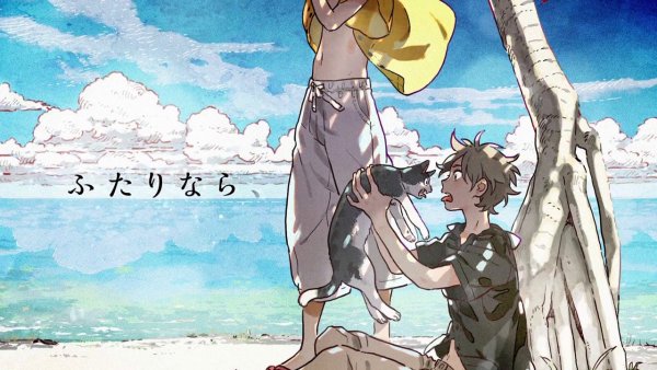 Umibe no etranger аниме