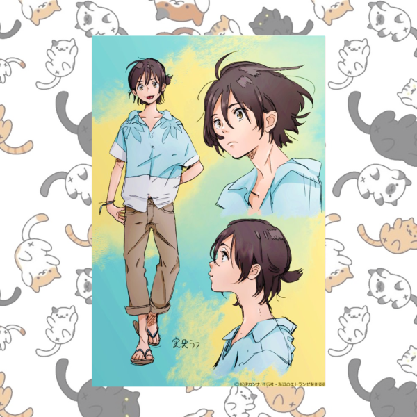 Незнакомец на берегу моря аниме