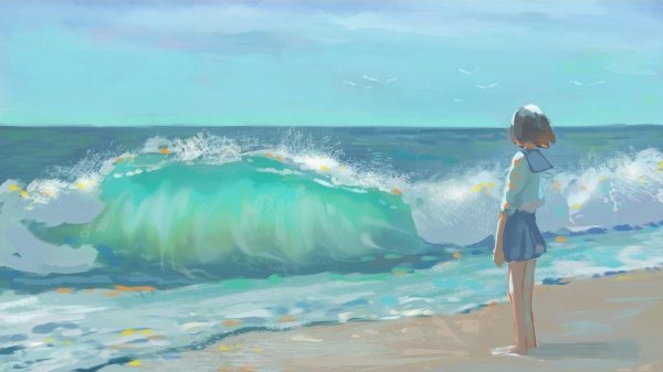 Парень в далеке