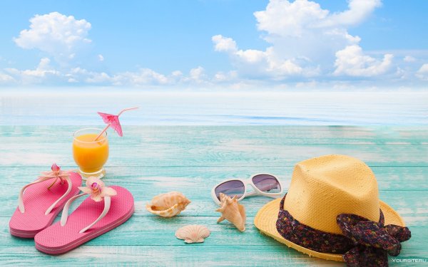 Отпуск счастье