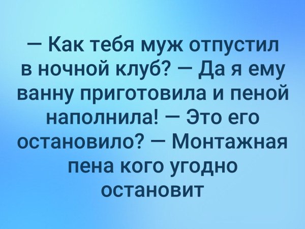 Девушки плясали пили веселились