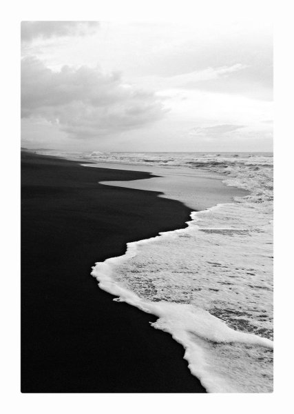 Белое и черное море