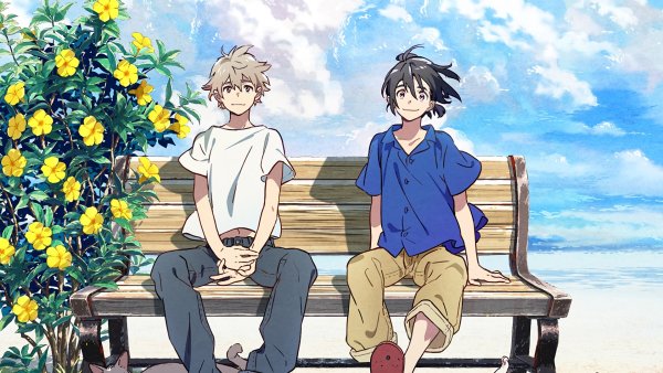 Сюн незнакомец на берегу моря