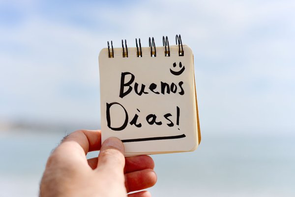 Доброе утро на испанском