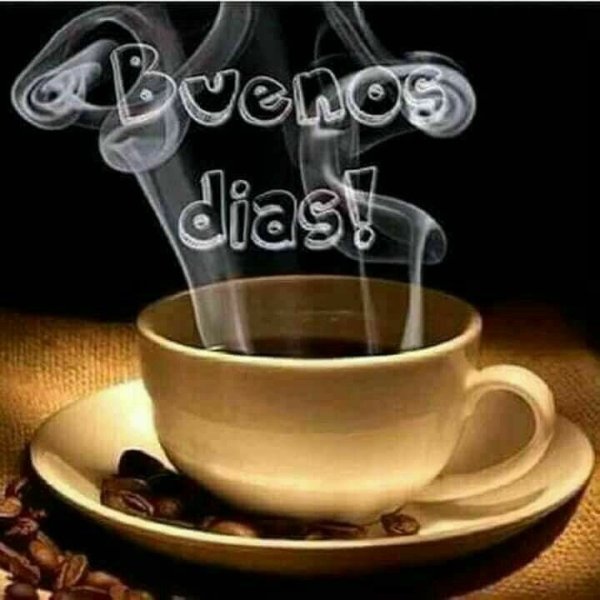 С добрым утром море