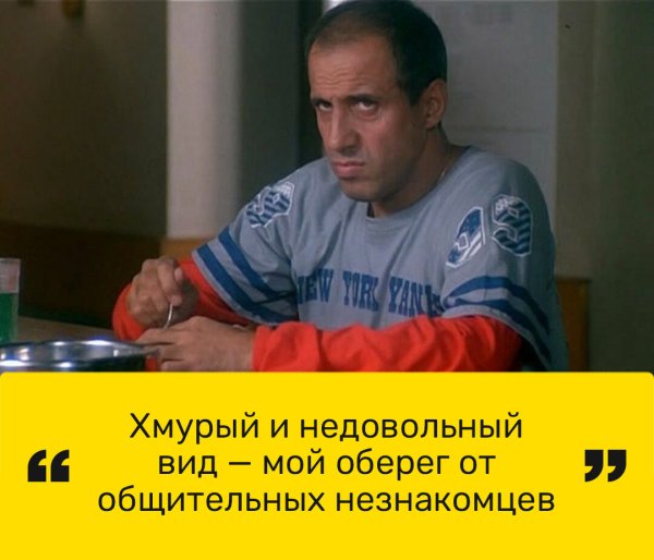 Добрый день всем кроме тех кто на море